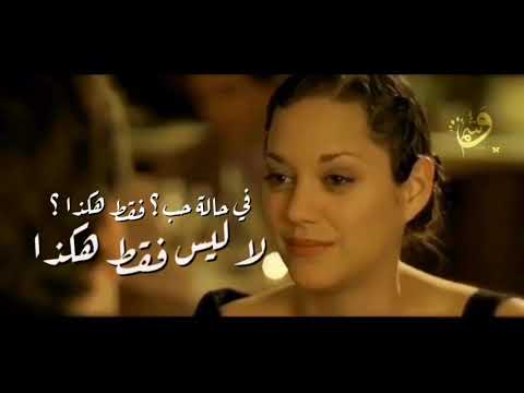 مش حسمحلك تأذي مشاعري أو تتسلى بسيرتي كثير