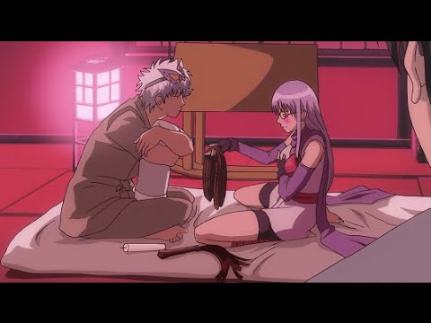 銀魂 さっちゃんエロいのに銀時は何故興味ないの Youtube
