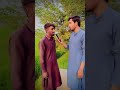 Ma bemar a safa bemar a