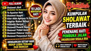 MERINDING!! SHOLAWAT NABI FULL ALBUM VERSI DANGDUT KALEM PEMBUKA REJEKI INSTAN