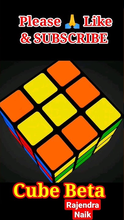 how-to-make-duck-feet-pattern-the-cube-in-odia-cube-beta-shorts