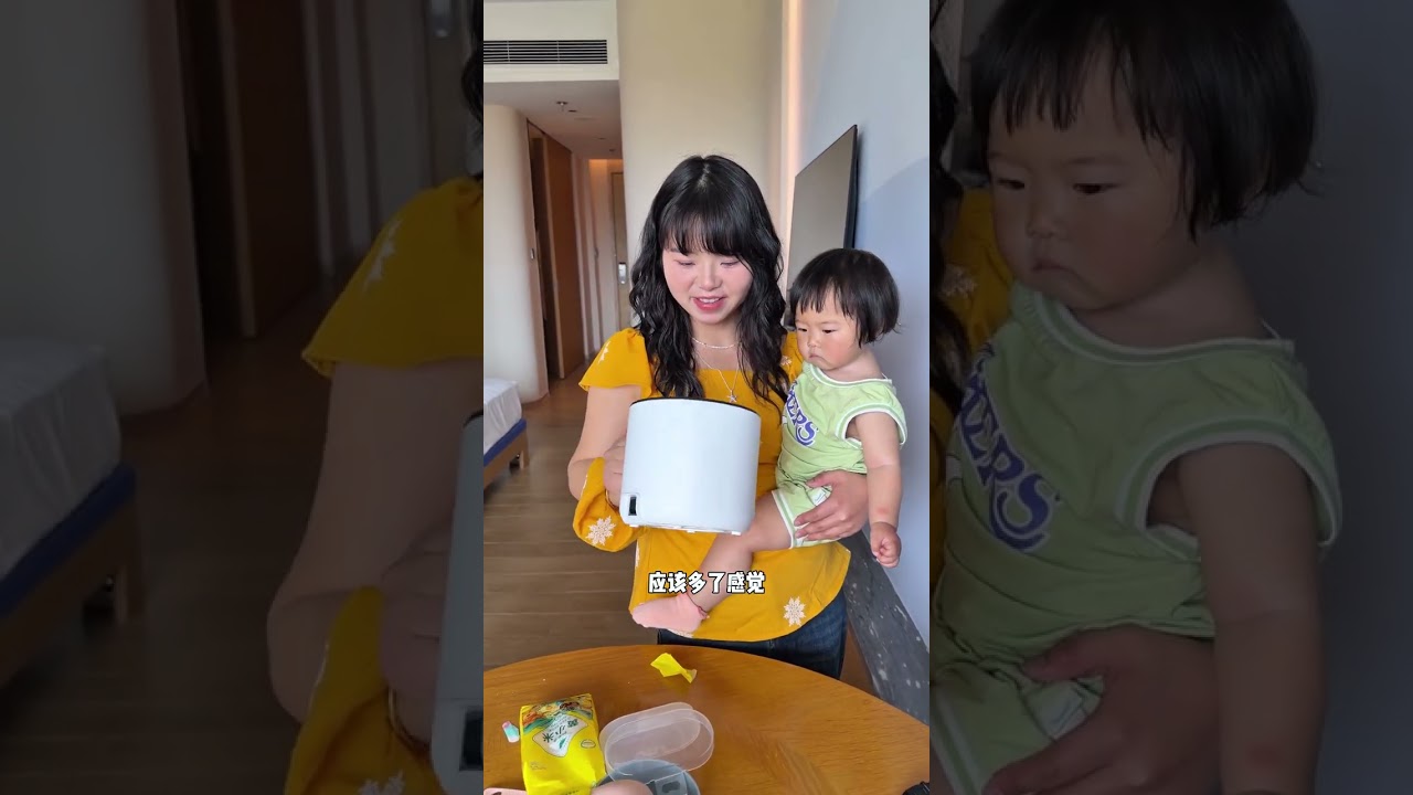 在酒店给娃做辅食，小八应该不是第一个 要是有婴儿外卖就好了