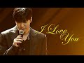 Capture de la vidéo 이민호 Lee Min Ho - I Love You (Present) / The Originality Of Lee Min Ho