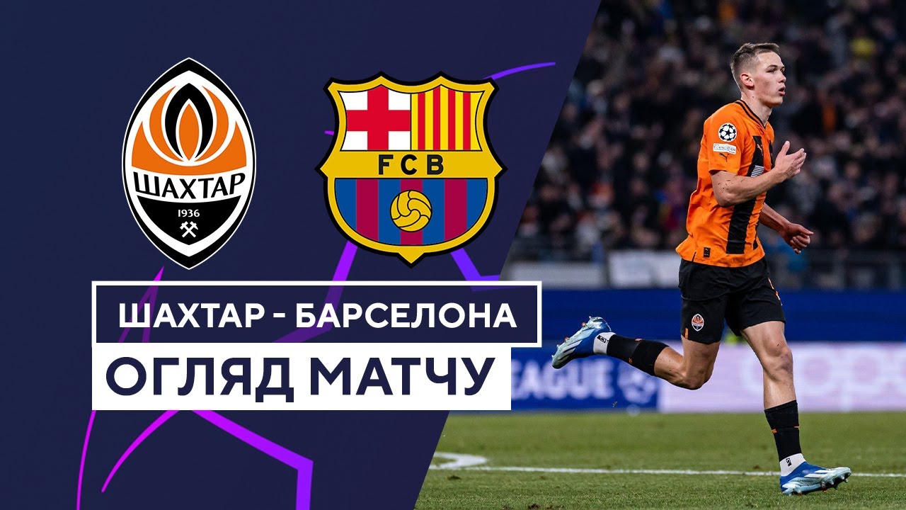 YouTube video thumbnail for video ID: u7gYTYLsq5g