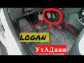 Обзор на семейную машину! / LADA LARGUS