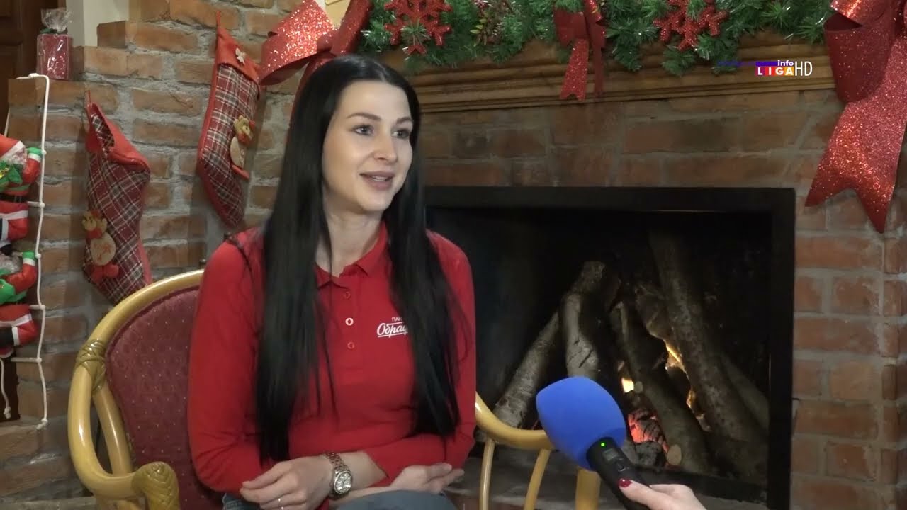 Kao kod kuće - Pansion 