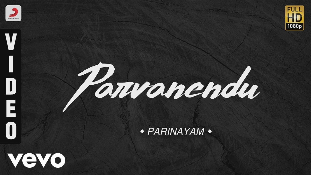 Parinayam   Parvanendu Malayalam Song  Vineeth Manoj K Jayan Mohini