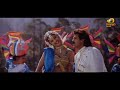 Sahasa Veerudu Sagara Kanya Movie | Pettamandi Pettamandi Video Song | Venkatesh | Shilpa Shetty Mp3 Song