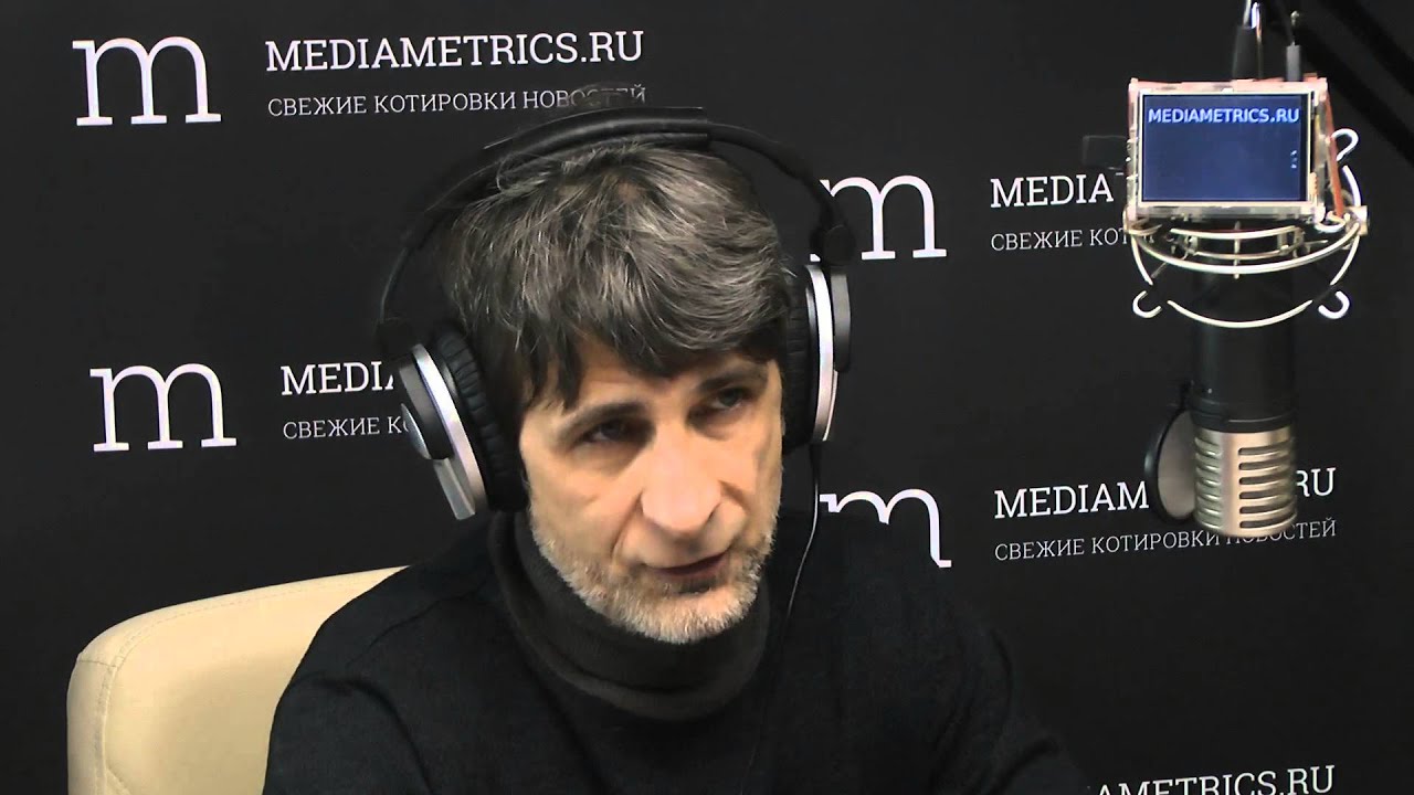 Mediametrics ru россия. Mediametrics.