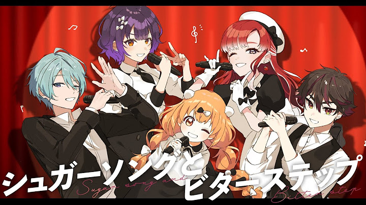 【ライブ映像】シュガーソングとビターステップ(にじさんじ歌謡祭2024) - Speciale【歌ってみた】