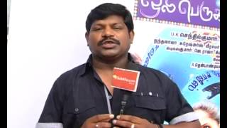 Music Director Kavi Periya Thambi At Pandi Oli Perukki Nilayam Movie Audio Launch