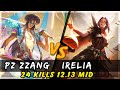 Pz Zzang - Yone vs Irelia MID Patch 12.13 - Yone Gameplay
