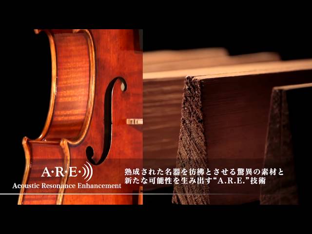 Artida YVN500S プロモーションムービー - YouTube