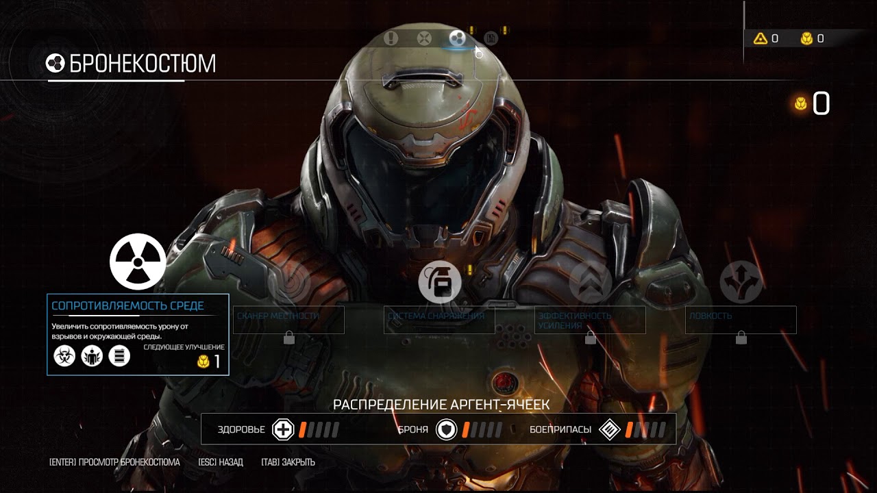 DOOM 2016 на GTX 660