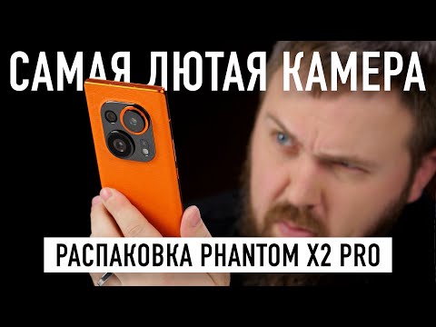 Видео: У какого телефона tecno лучшая камера?