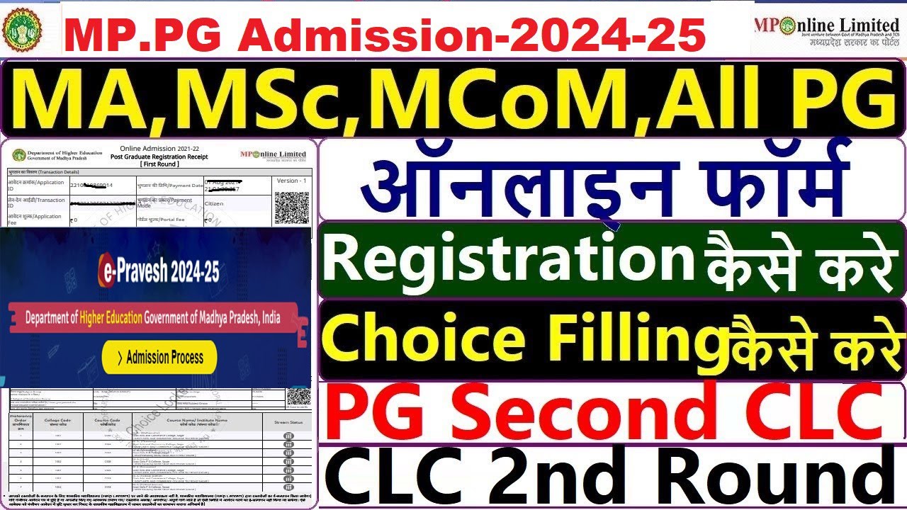 Govt College PG Second Round CLC Registration & Choice Filling 2024 ...