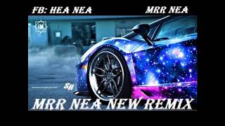 Hea Nea In Your Eyes | High School Musical 2018 | Remix Thai 2018 TCD By Mrr Nea