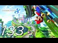 Mind***** Mario Kart Multiplayer E133
