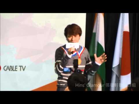 2014/8/3 世界跳繩錦標賽 張敬軒《My Way》