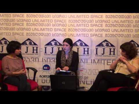 ნარკომანია