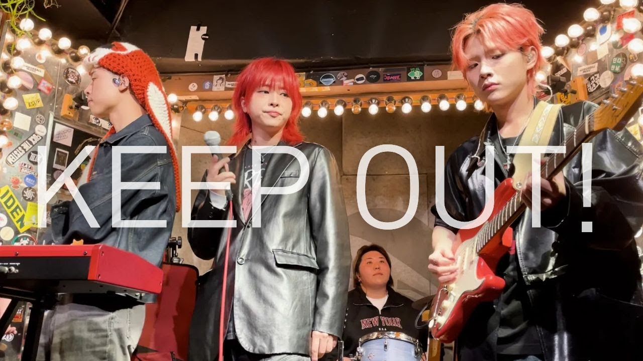 [251129] Zior Park(지올팍) - KEEP OUT! | Bloody Day | @제비다방