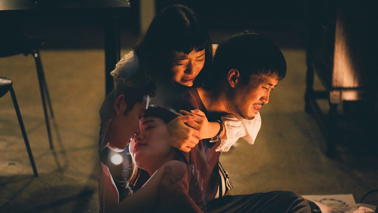 มือ - PUN BASHER「Official MV」