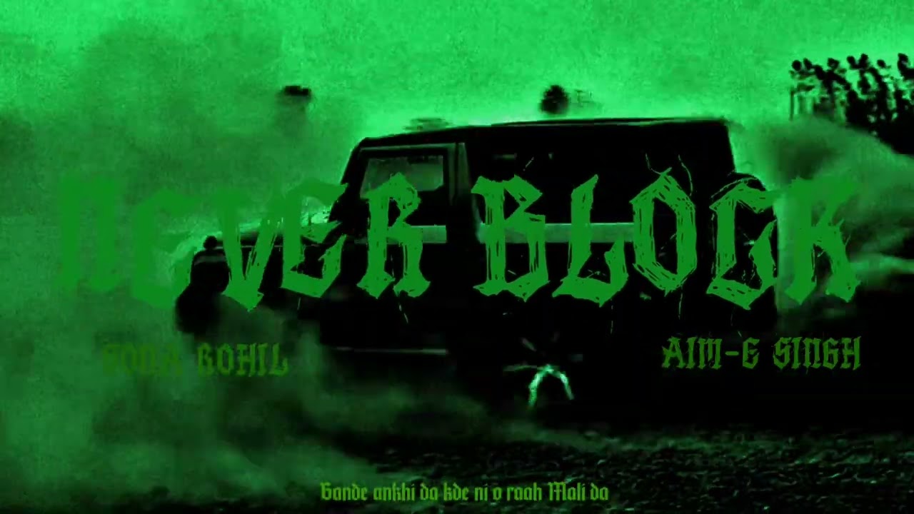 Guarda NEVER BLOCK | SONA ROHIL | AIM-E SINGH (Official Visualizer VIDEO ) su YouTube Guarda NEVER BLOCK | SONA ROHIL | AIM-E SINGH (Official Visualizer VIDEO ) su YouTube