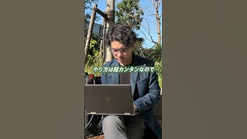 How do you change full-width and half-width characters? #excel #work efficiency #exceltips #windo...