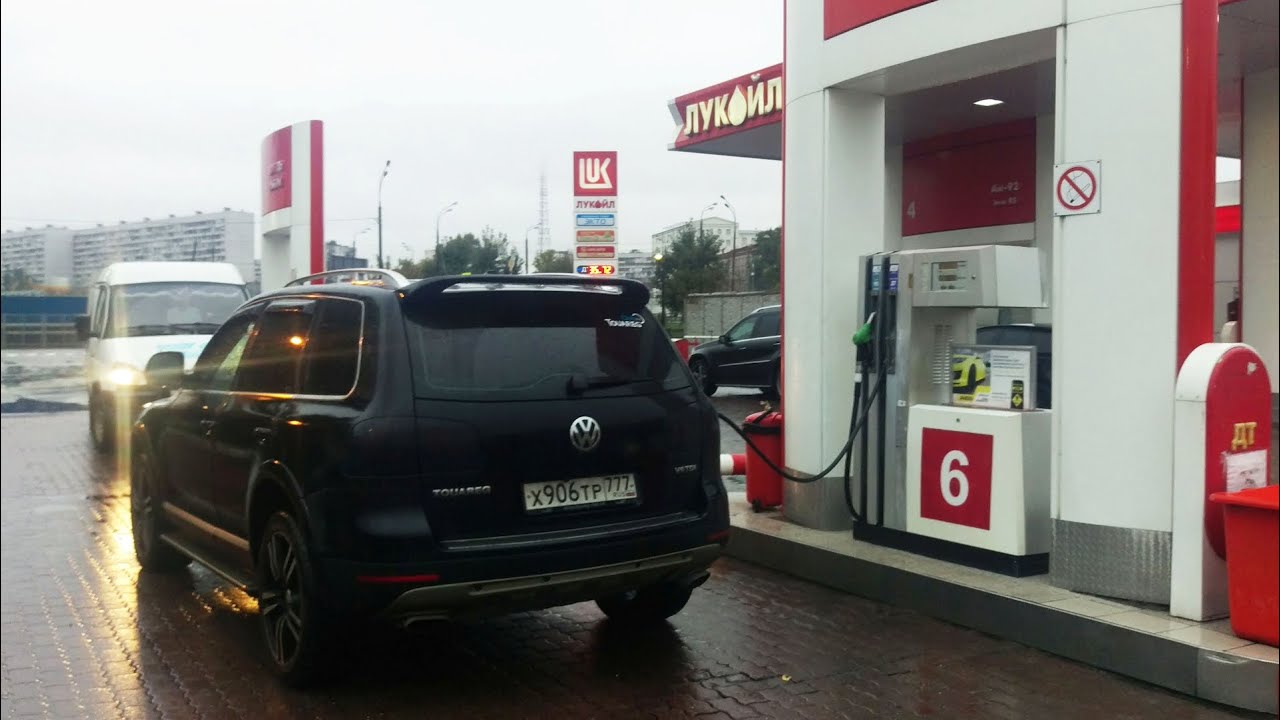 Расход топлива Туарег 3.0d - YouTube