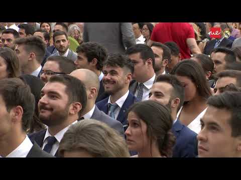 Acto de Graduación Escuela Universitaria Real Madrid - Universidad Europea 2019