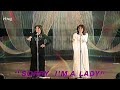 Baccara Sorry I M A Lady RtvE Version 1977 Baccara Sorry I M A Lady RtvE Version 1977