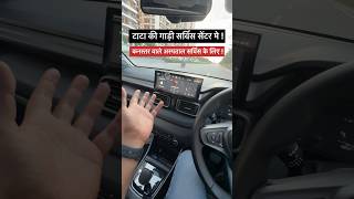 Reality of KANASTAR owner #mohitvihem #tata #tatapunch #marutisuzuki #shorts