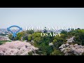 IZUMISANO City, Osaka, JAPAN in 4K（日本語版）