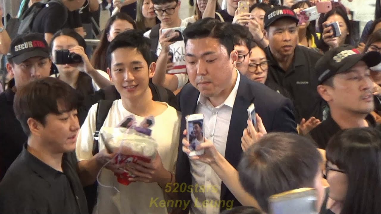 丁海寅 Jung HaeIn (정해인) Hong Kong Airport Arrival 20180617