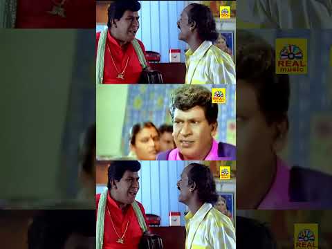 பையனை எங்க அம்மா அப்பா கால்ல விழ சொல்லு#Shorts##trending#ytshorts##ahorts#