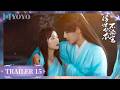 【预告】EP15 | 持天赋惊人!天才少女功法速成💖🔥 Immortal Beyond Dust✨( 韩潇珧 / 张钰涵 )《浮世仙衣不染尘》优优青春剧场YoYo Fun Station