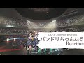 【公式ライブ映像】RAISE A SUILEN「Invincible Fighter【期間限定】Full Video Reaction