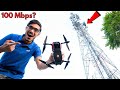 मोबाइल टावर के ऊपर कितनी इंटरनेट स्पीड आएगी? Testing Internet Speed Using Drone |