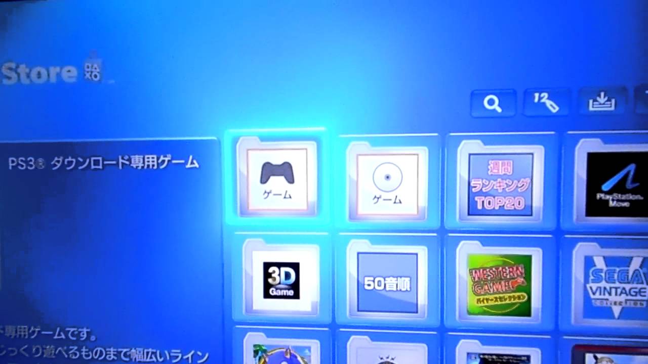 2 download operation battle how to gundam Suit Gundam JP Battle guide Mobile download PSN Operation 2 download operation battle how to gundam Suit Gundam JP Battle guide Mobile download PSN Operation