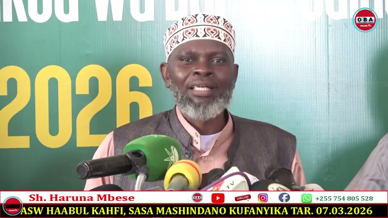 Mashindano ya Qur'an Asw-Haabul Kahf sasa ni Tar. 07.03.2026