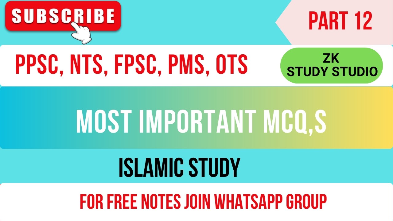 Most Important Islamiat MCQs| Islamic Study MCQs - YouTube