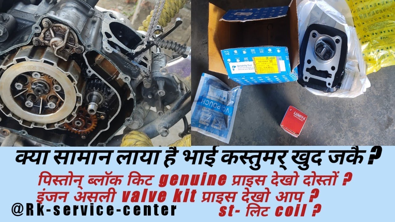 Bajaj David Pieris Motor Company Pvt Ltd Kandy Facebook, 56 OFF