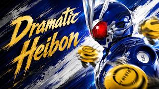 [Vietsub   Engsub] Dramatic Heibon (ドラマティック平凡) - Orange Range | Agito: Psychic War ED