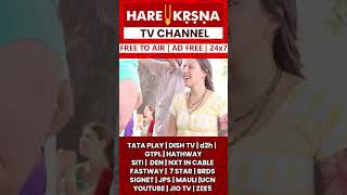 TV Pramotional Ad