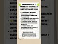 ✨ ЦИНКОВАЯ МАЗЬ — ПРОВЕРЕННОЕ СРЕДСТВО ДЛЯ КОЖИ!