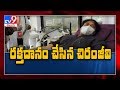 Tollywood megastar Chiranjeevi donates blood during Corona crisis