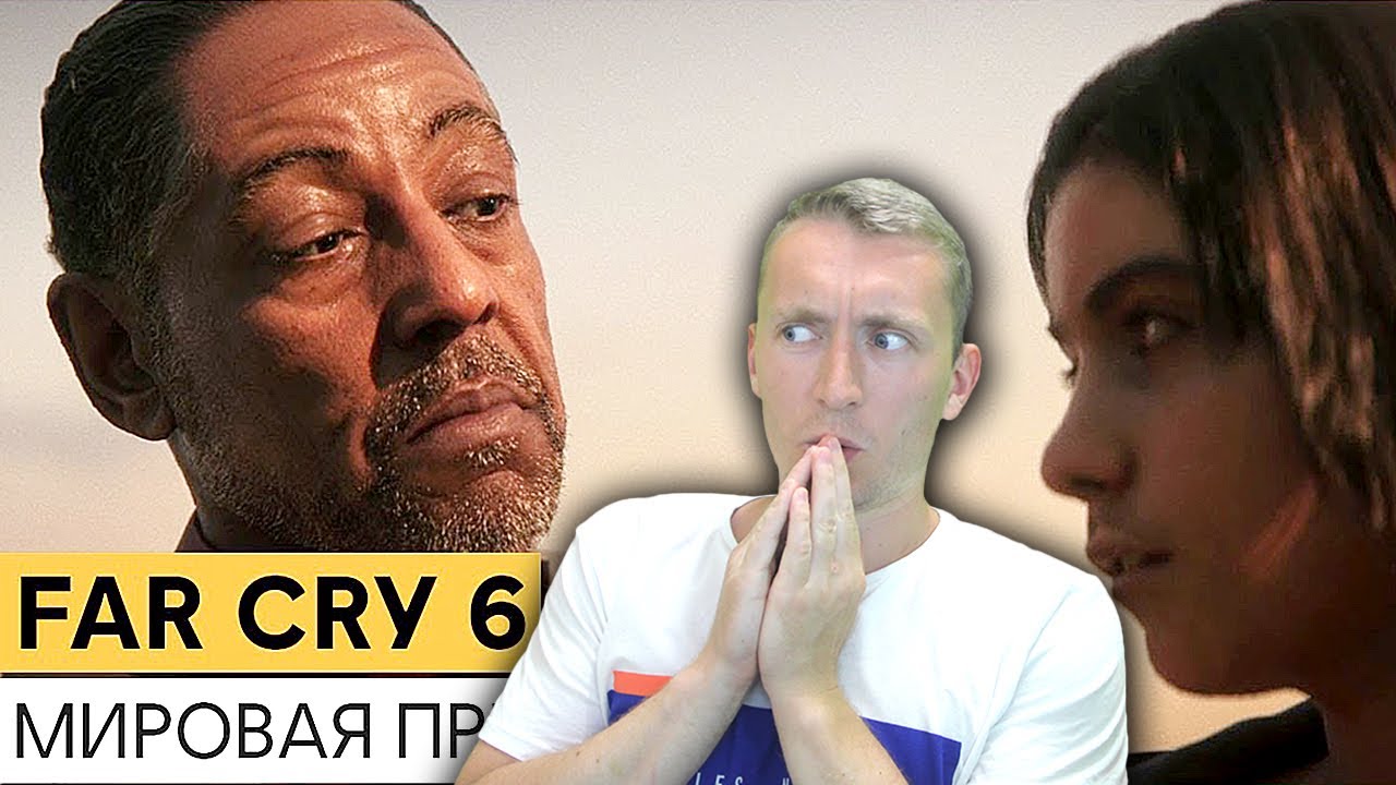 Фар край 6ъ
