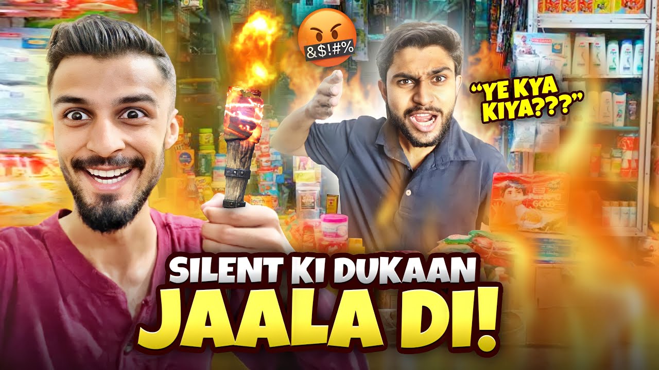 Silent Ki Dukaan Jaala Di Bohot Gussa Hogya YouTube silent-ki-dukaan-jaala-di-bohot-gussa-hogya-youtube