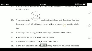 Ap 10th Class maths Public Exam  Model paper 2022 || Ap ssc mathematics Model paper For Public Exams