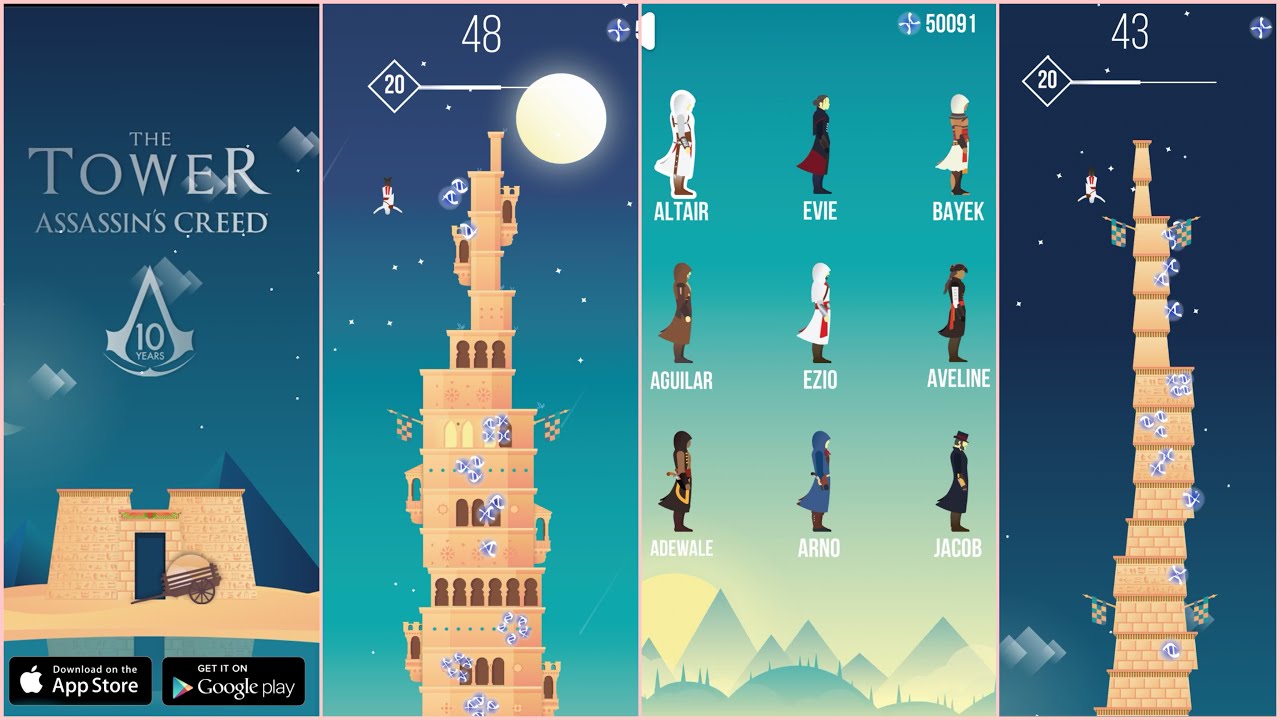 карта делового центра москва-сити. елисейские поля на карте парижа. тауэр лондон план. карта башня рядом. марсово поле в санкт-петербурге на карте.